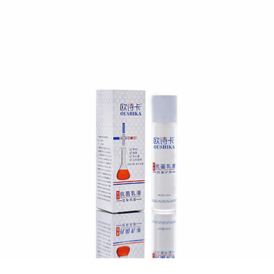 漯河母婴常备抗菌乳液